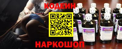первитин Ефремов
