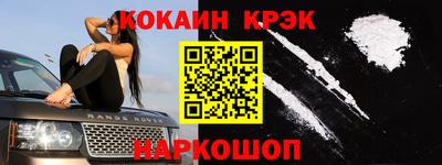первитин Ефремов