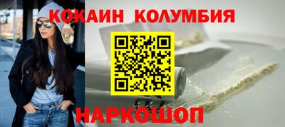 первитин Ефремов