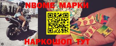 ГАЛЛЮЦИНОГЕННЫЕ ГРИБЫ Железногорск