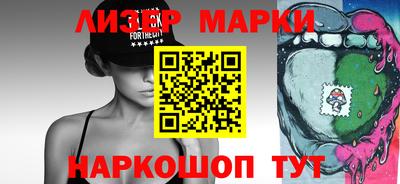 первитин Ефремов