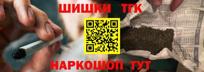 первитин Ефремов