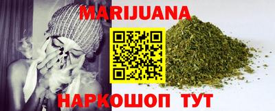 первитин Ефремов