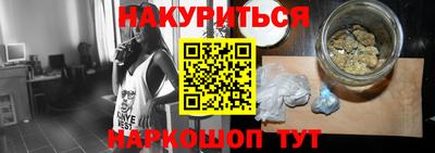 первитин Ефремов