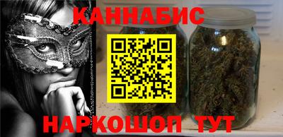 первитин Ефремов