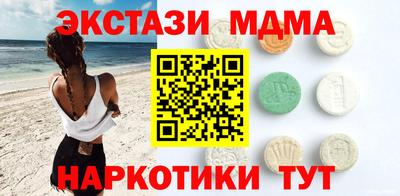 первитин Ефремов