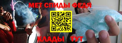ГАЛЛЮЦИНОГЕННЫЕ ГРИБЫ Железногорск