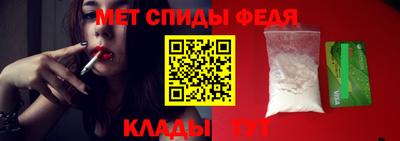 ГАЛЛЮЦИНОГЕННЫЕ ГРИБЫ Железногорск