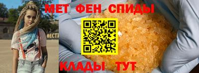 ГАЛЛЮЦИНОГЕННЫЕ ГРИБЫ Железногорск