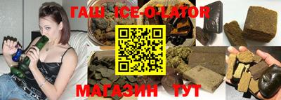 первитин Ефремов