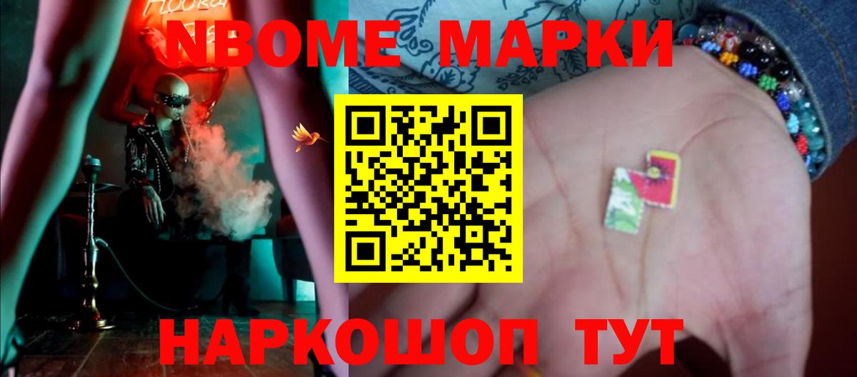 LSD-25 экстази кислота  Вход с VPN  Соль-Илецк 
